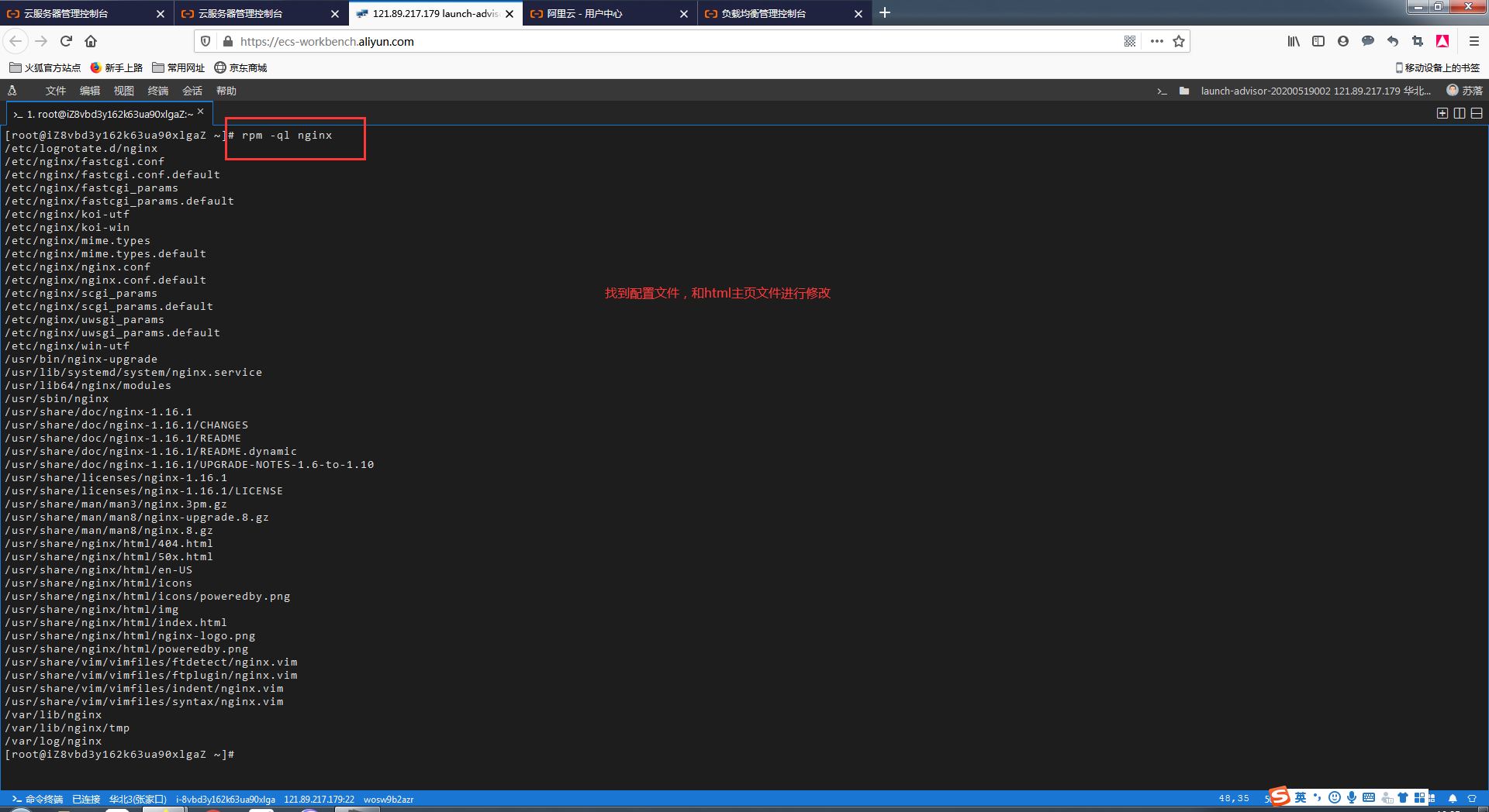 image_1e8ll6f6v15vhrultajejejsb97.png-184.9kB