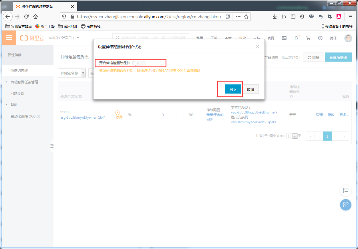 image_1eb6gnd181e96ja85v015s31smqfn.png-133.4kB