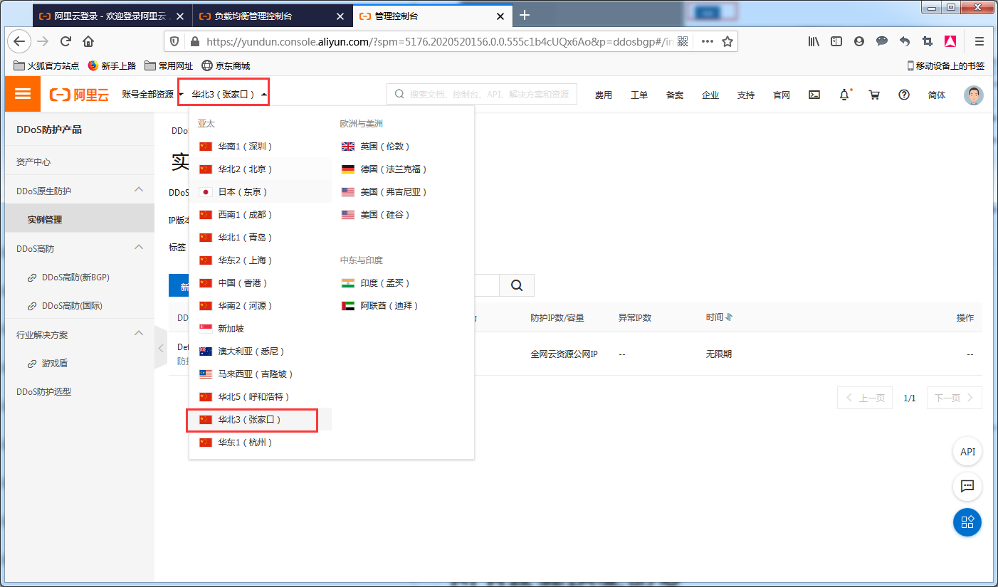 image_1e8mu3nv61s7o1adh14iopndc0p172.png-148.1kB