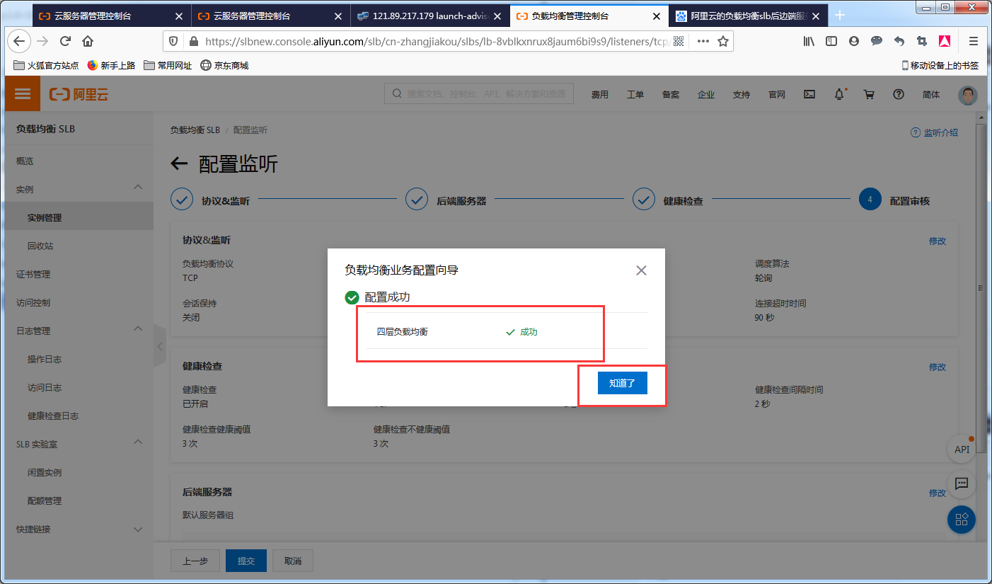 image_1e8lu5jac1q6618bi1io537ug7vho.png-147kB