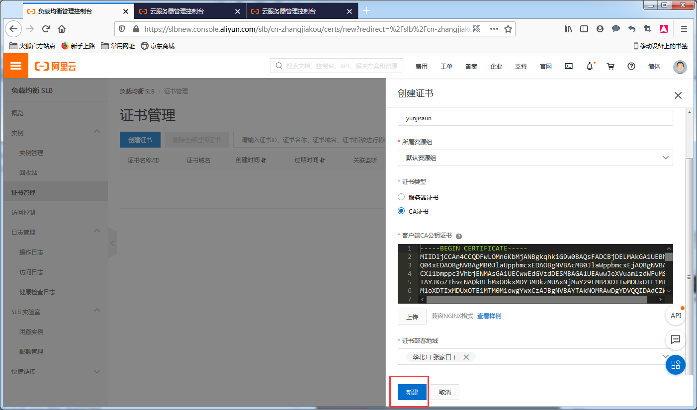 image_1e8mr3eqcmp8g5hip119j71arta.png-149kB