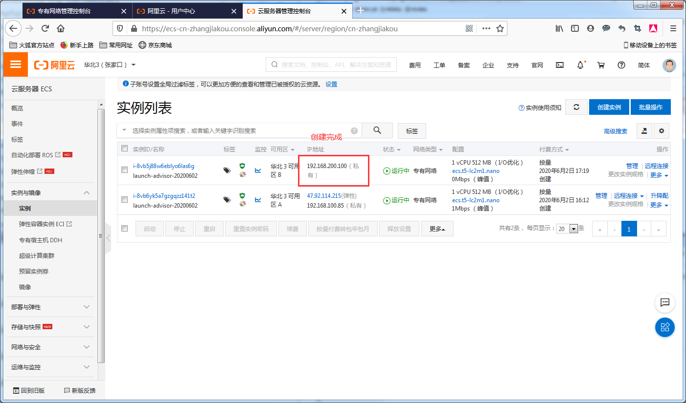 image_1e9q5b6in72dfts1kkhcel9v2q7.png-189.7kB