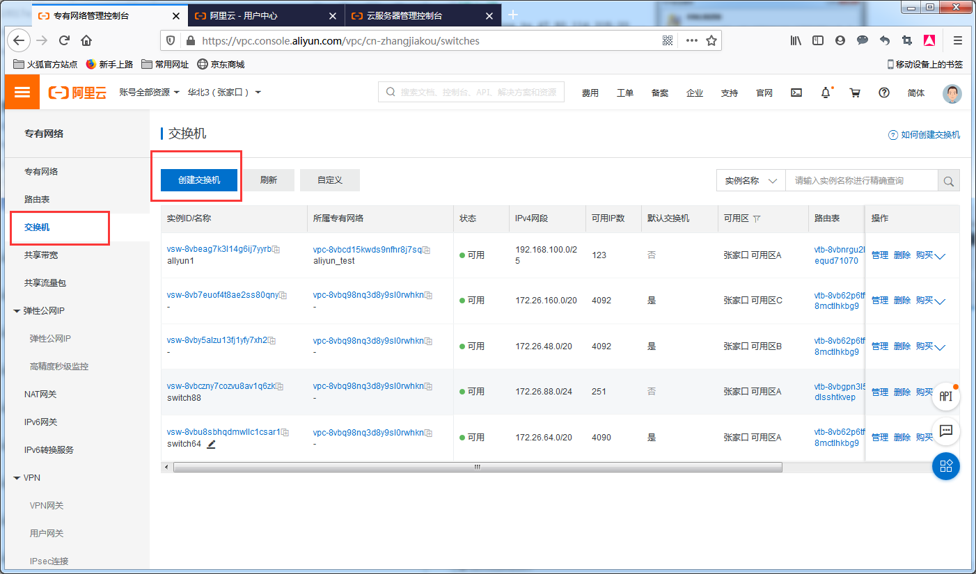 image_1e9q4ptipc1g1mtf14n11noteqckh.png-179.6kB