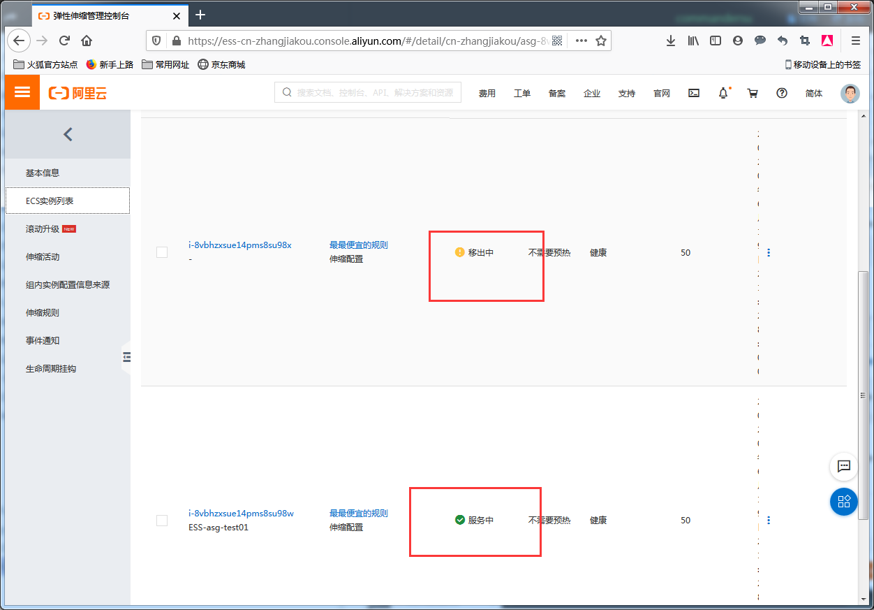 image_1eb6dlp0obn413oc4js531n8vae.png-117.2kB