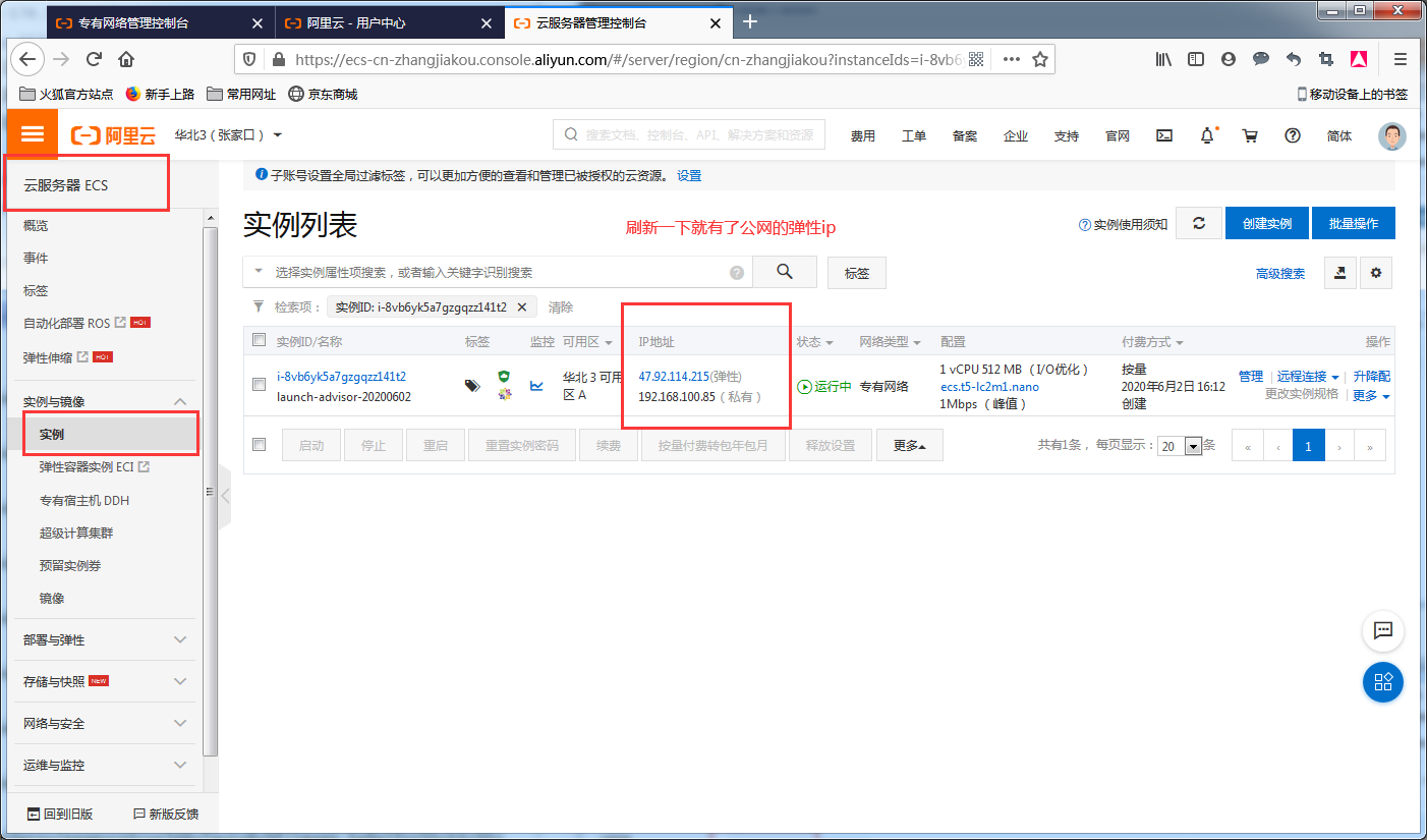 image_1e9q2d7bps5c1flv15bvaoc1s28fi.png-178kB