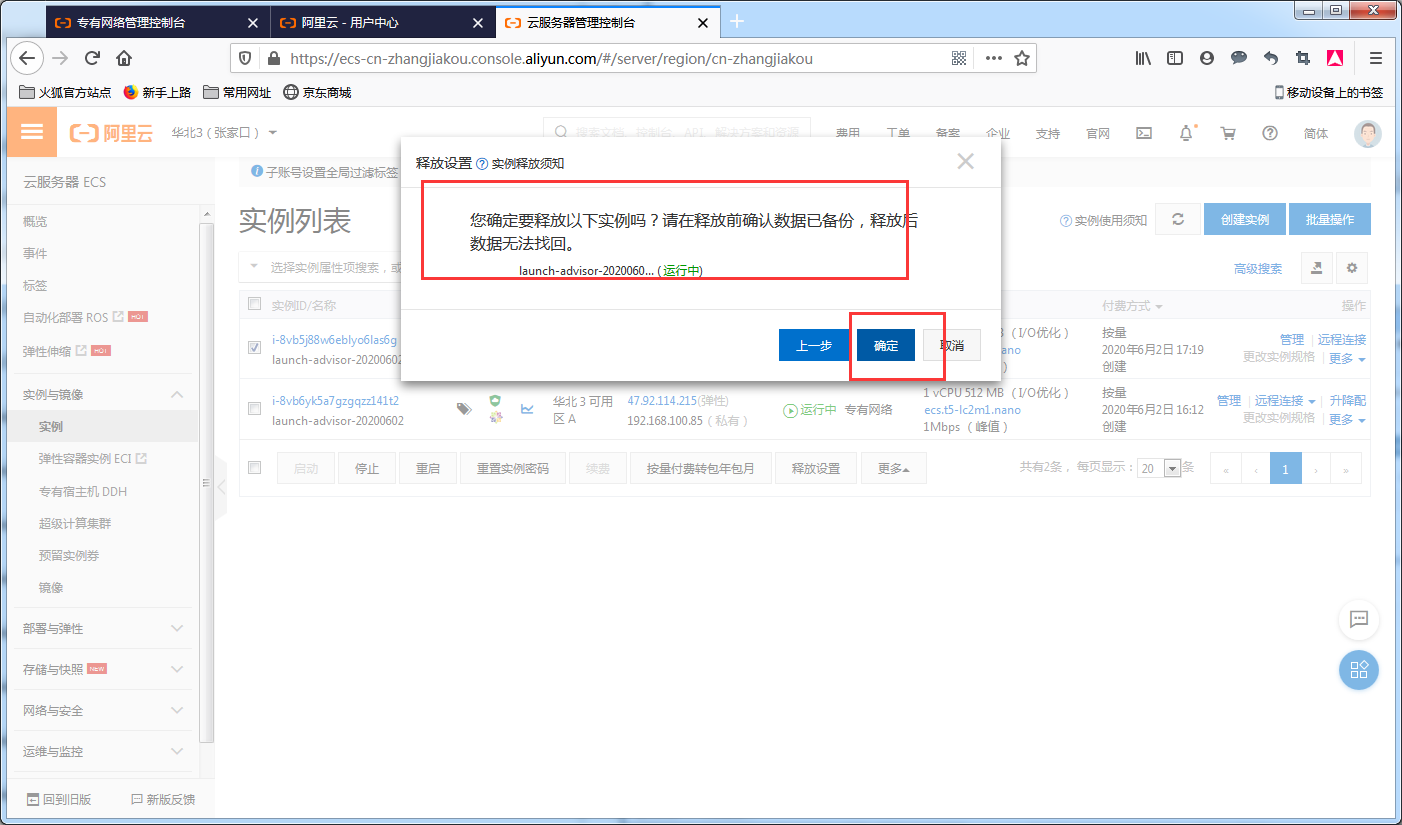 image_1e9q77rjgd5pnvlhu7mv8bfm.png-177.2kB