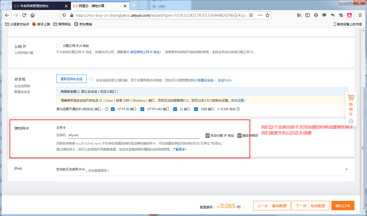 image_1e9q15qlccek15af5glp0q99u7v.png-152.8kB