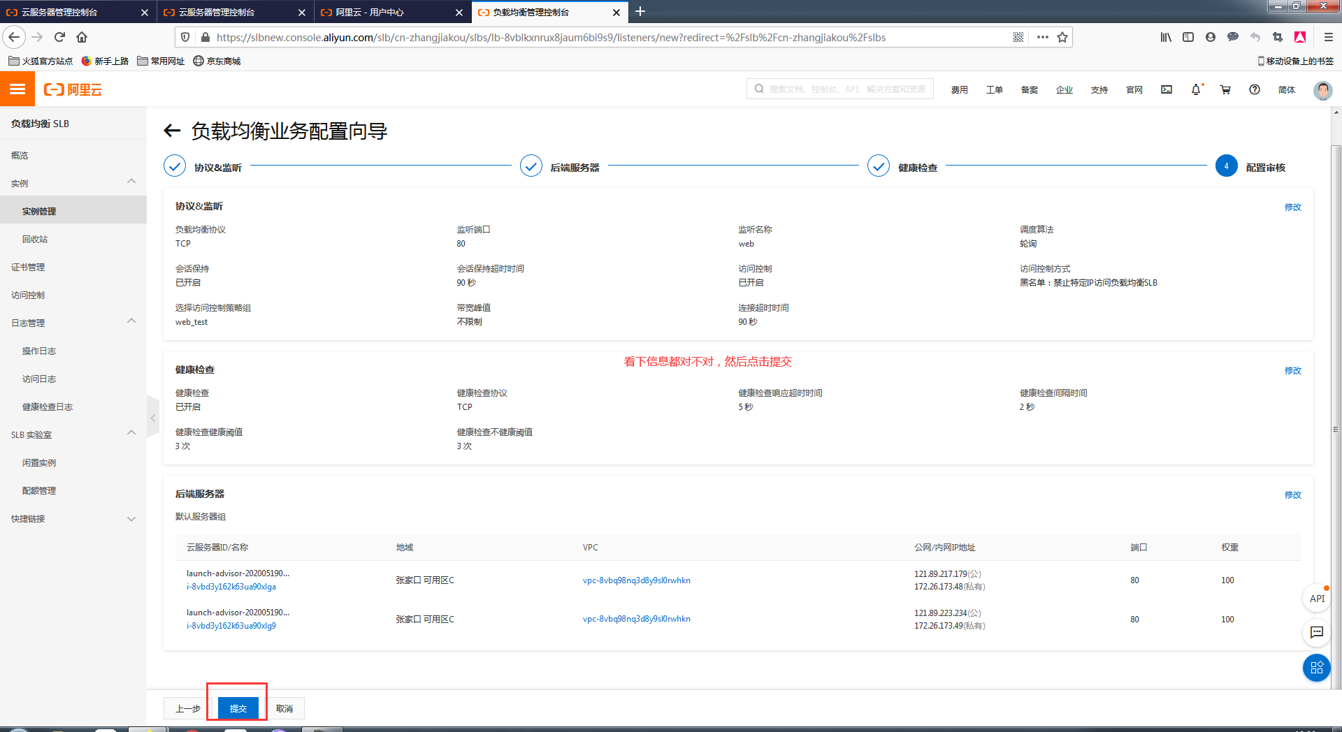 image_1e8lksb218jp74k1i8k1pjj1t987j.png-203.9kB