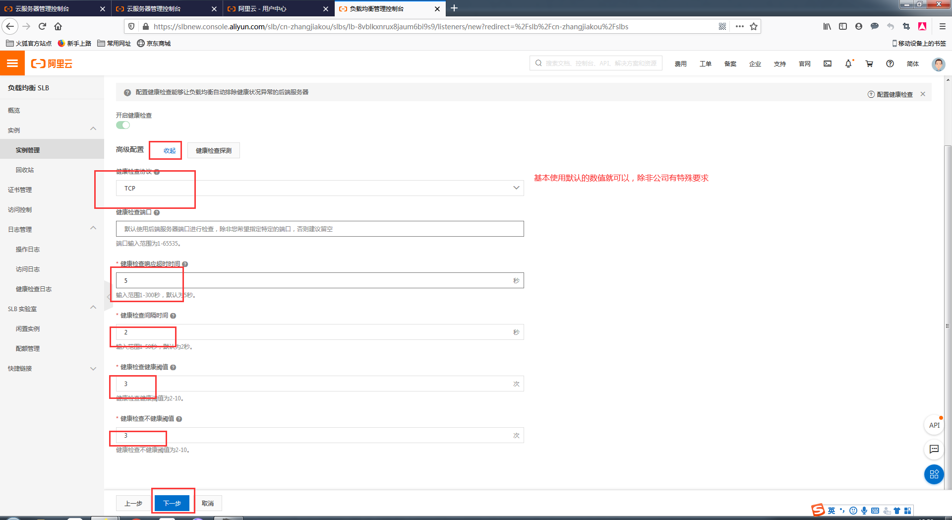 image_1e8lkr33a1f4f7rl1dh61c7q1nvl76.png-177.2kB