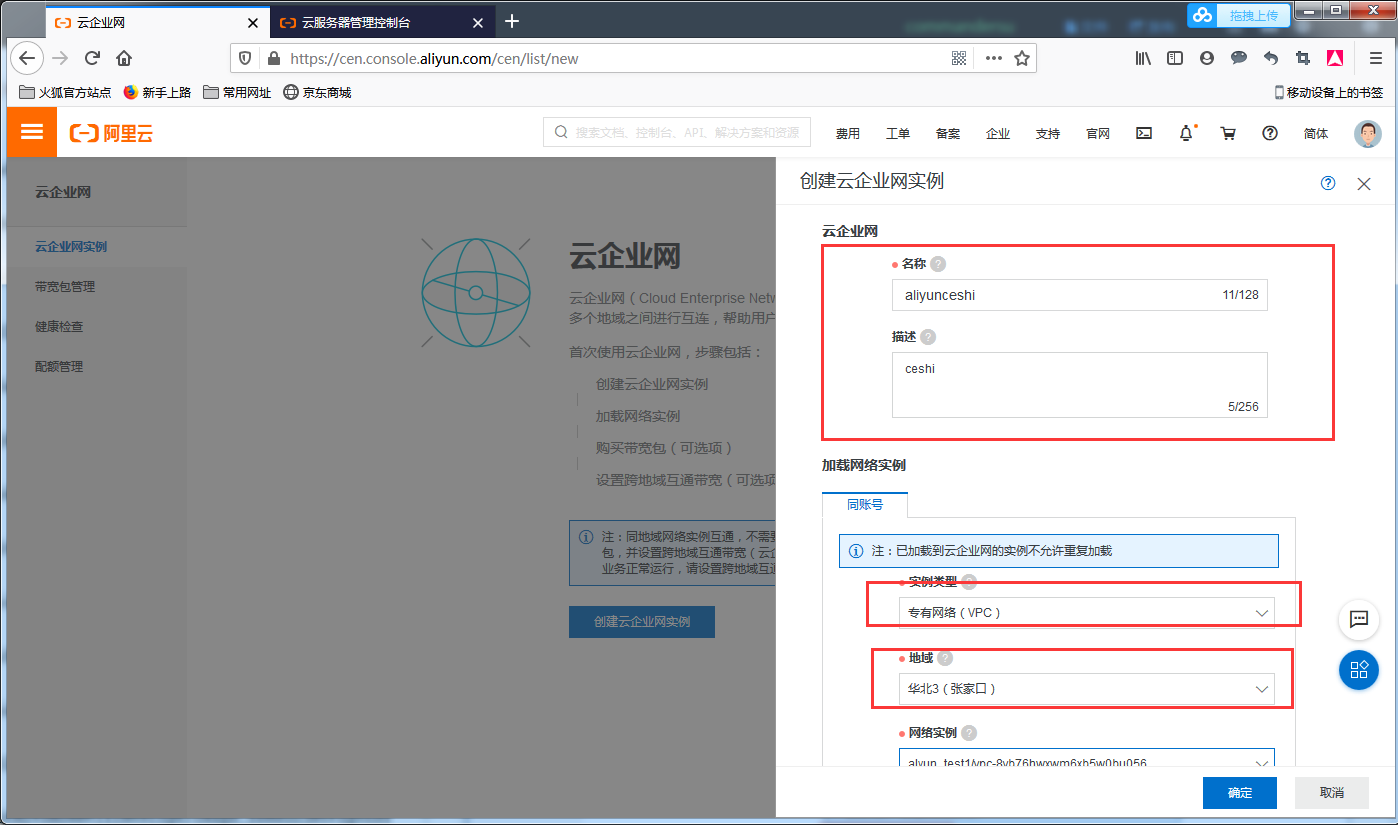 image_1e9qdlfda1ui7g2c1bc2sfq11988d.png-158.8kB