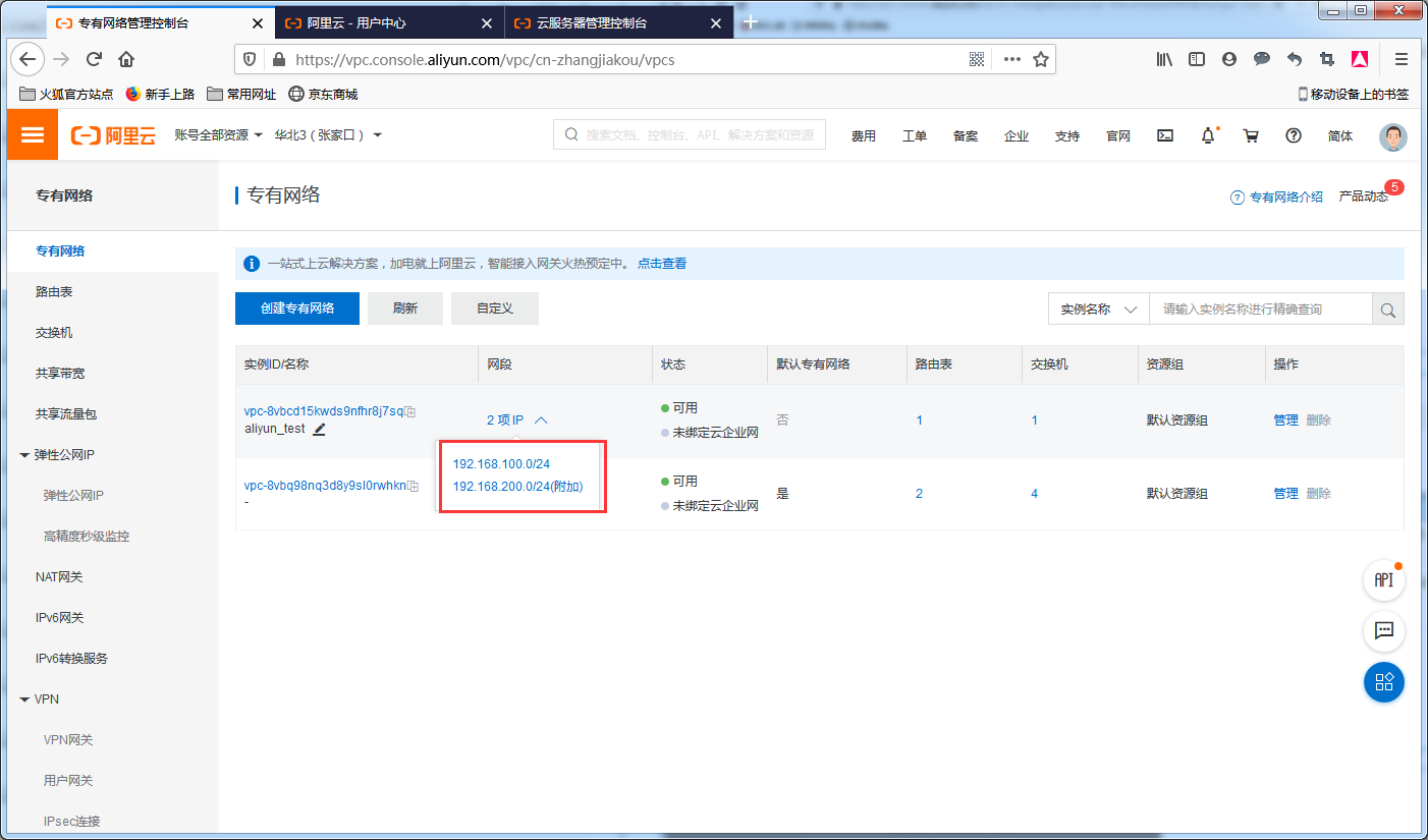 image_1e9q4oug5q281d5314p8n711ncnk4.png-153.9kB