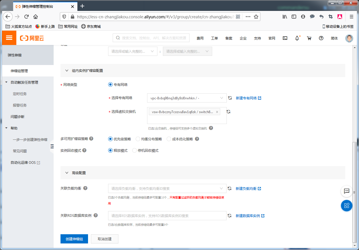 image_1eb63hu9310f7ceh1ccambe1cgr1g.png-152.7kB