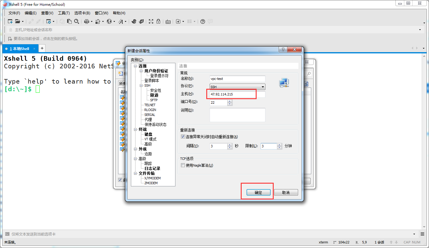 image_1e9q3g747jkp1igbbm71eoo9efv.png-143.3kB