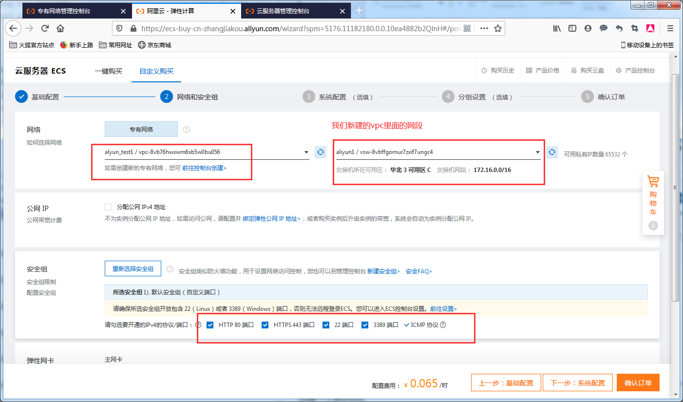 image_1e9qbk9isjve14899281da41it155.png-169.9kB