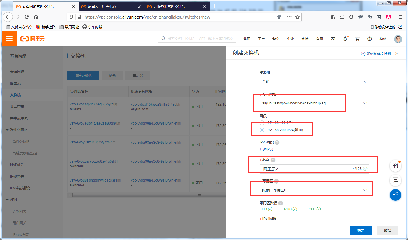 image_1e9q4rffg1d8jl5mn051vrj1597ku.png-170.7kB