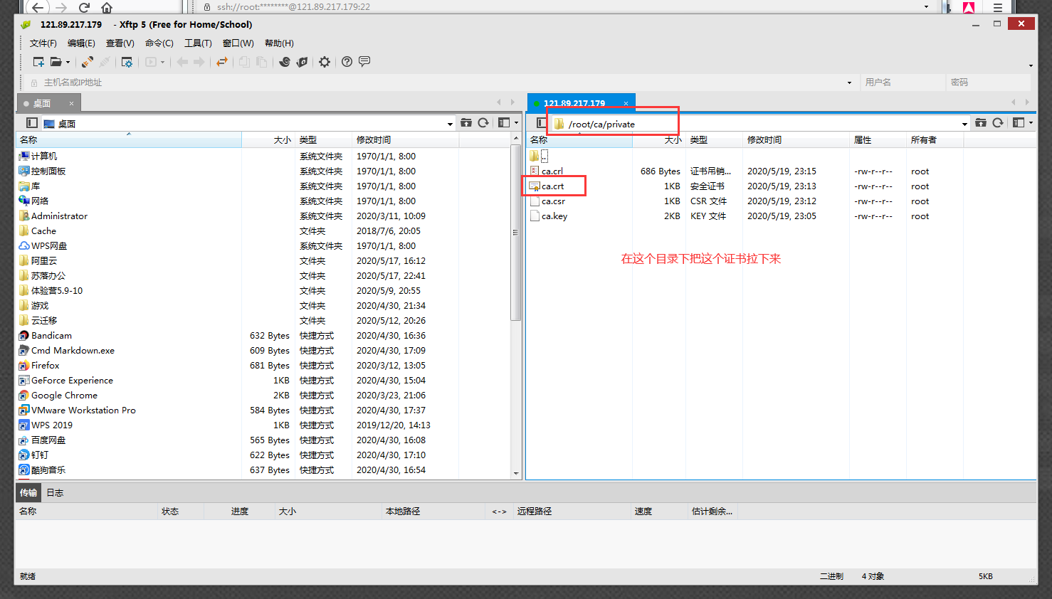 image_1e8mql3knfndn8k1jilhkf191lsg.png-197.8kB