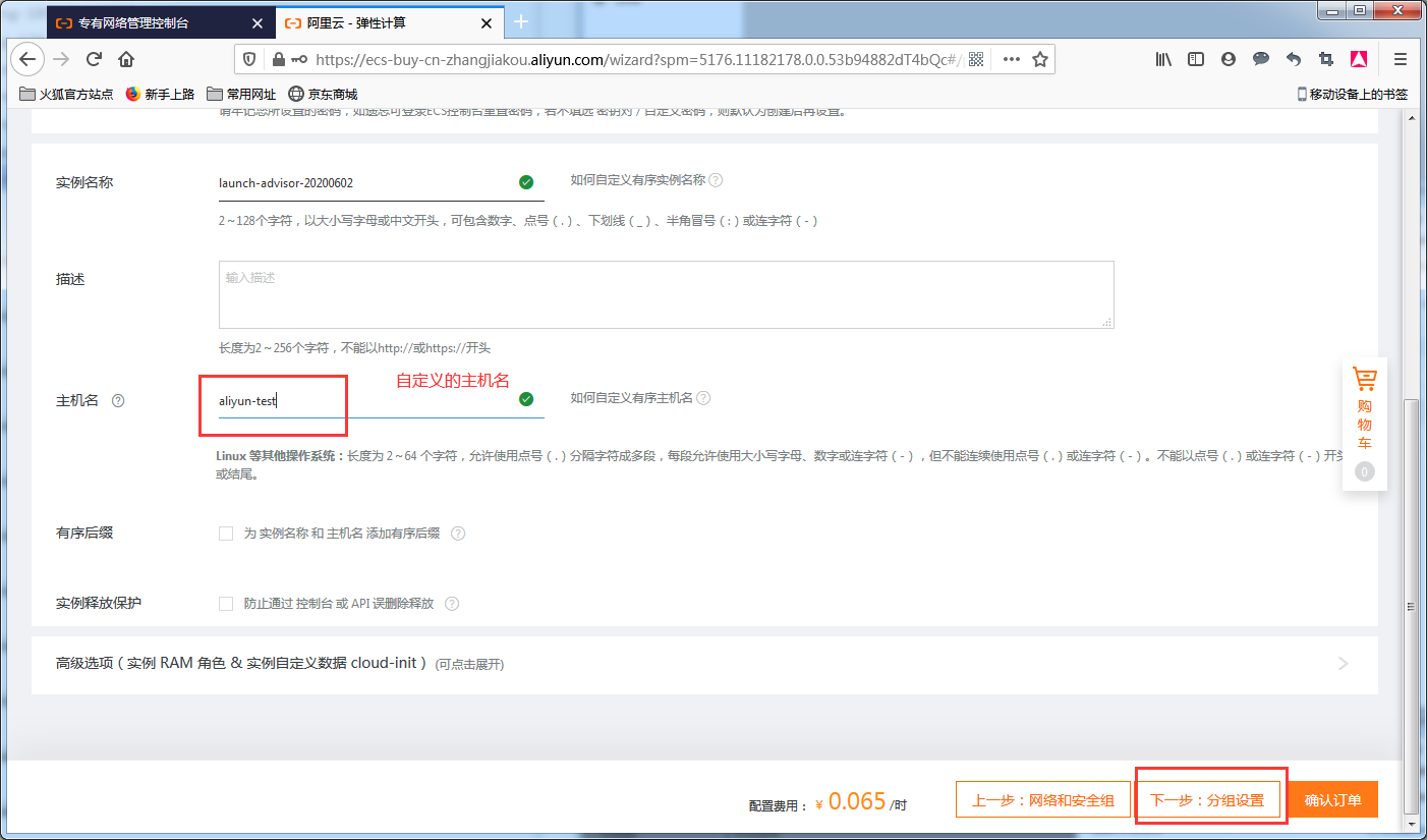 image_1e9q1925nir11vmg1e4ajb6m4o8p.png-135.7kB