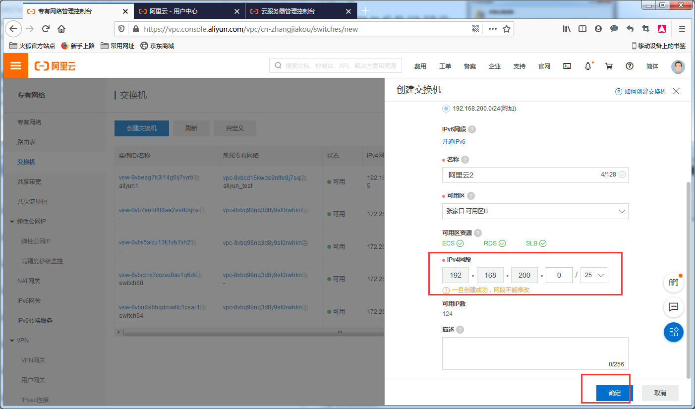 image_1e9q4rsfmcc3k0hoaq1j90h7llb.png-169kB