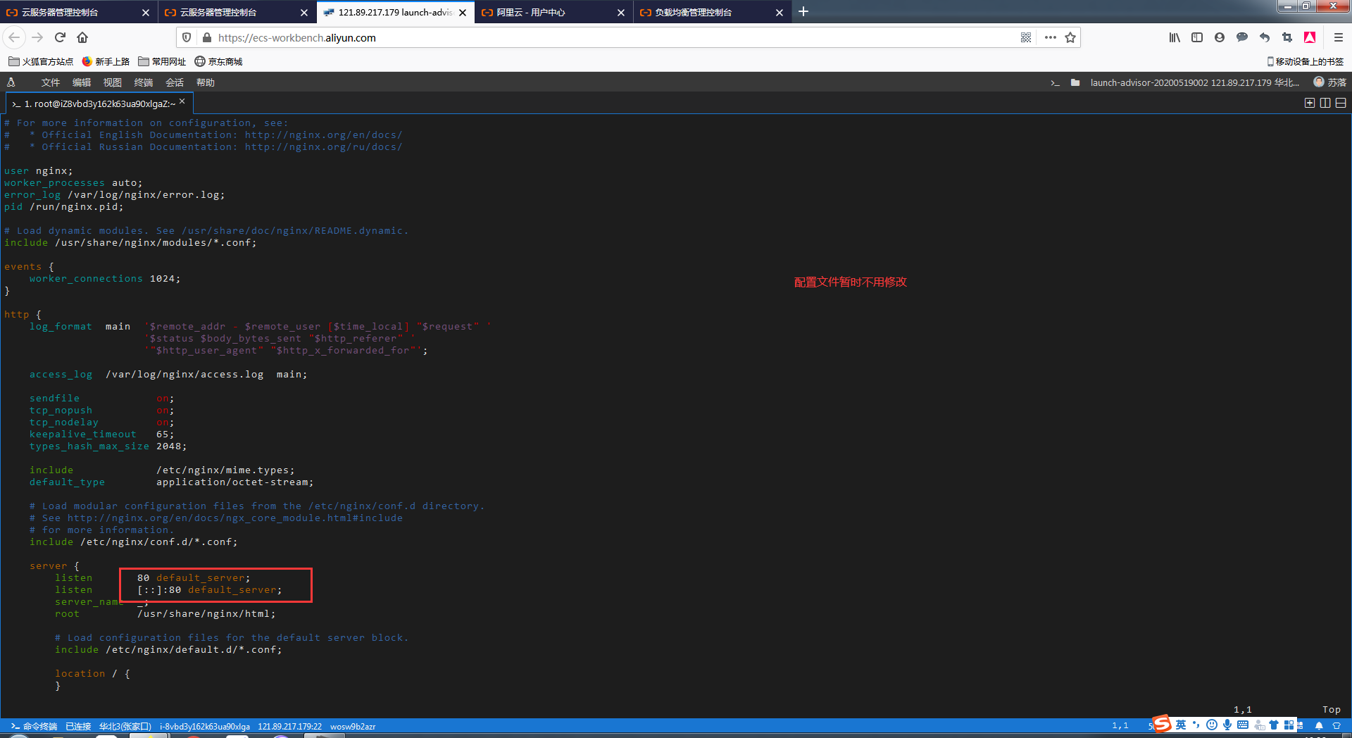 image_1e8ll8h1u1126eko1odjgrlvmb9k.png-170.8kB