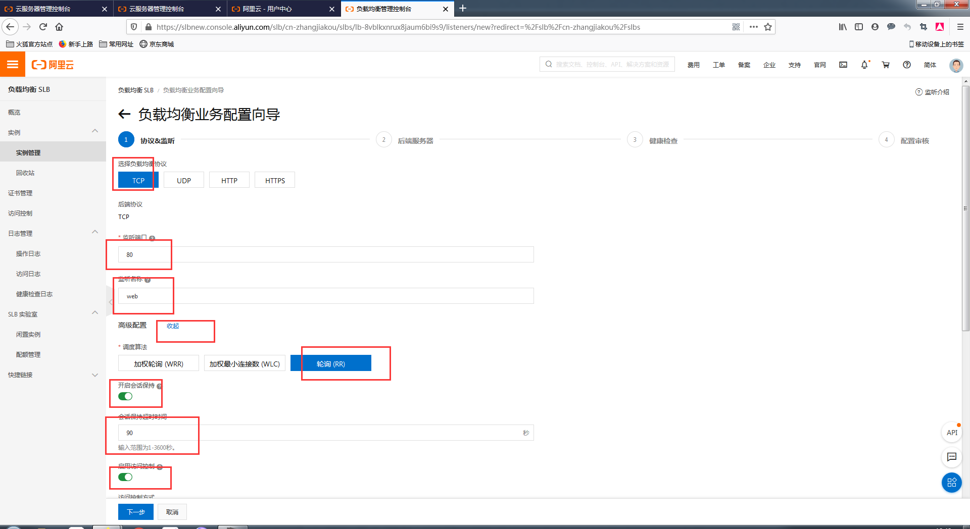 image_1e8lk5s4lqbnof11cdh8b8gg14o.png-167kB