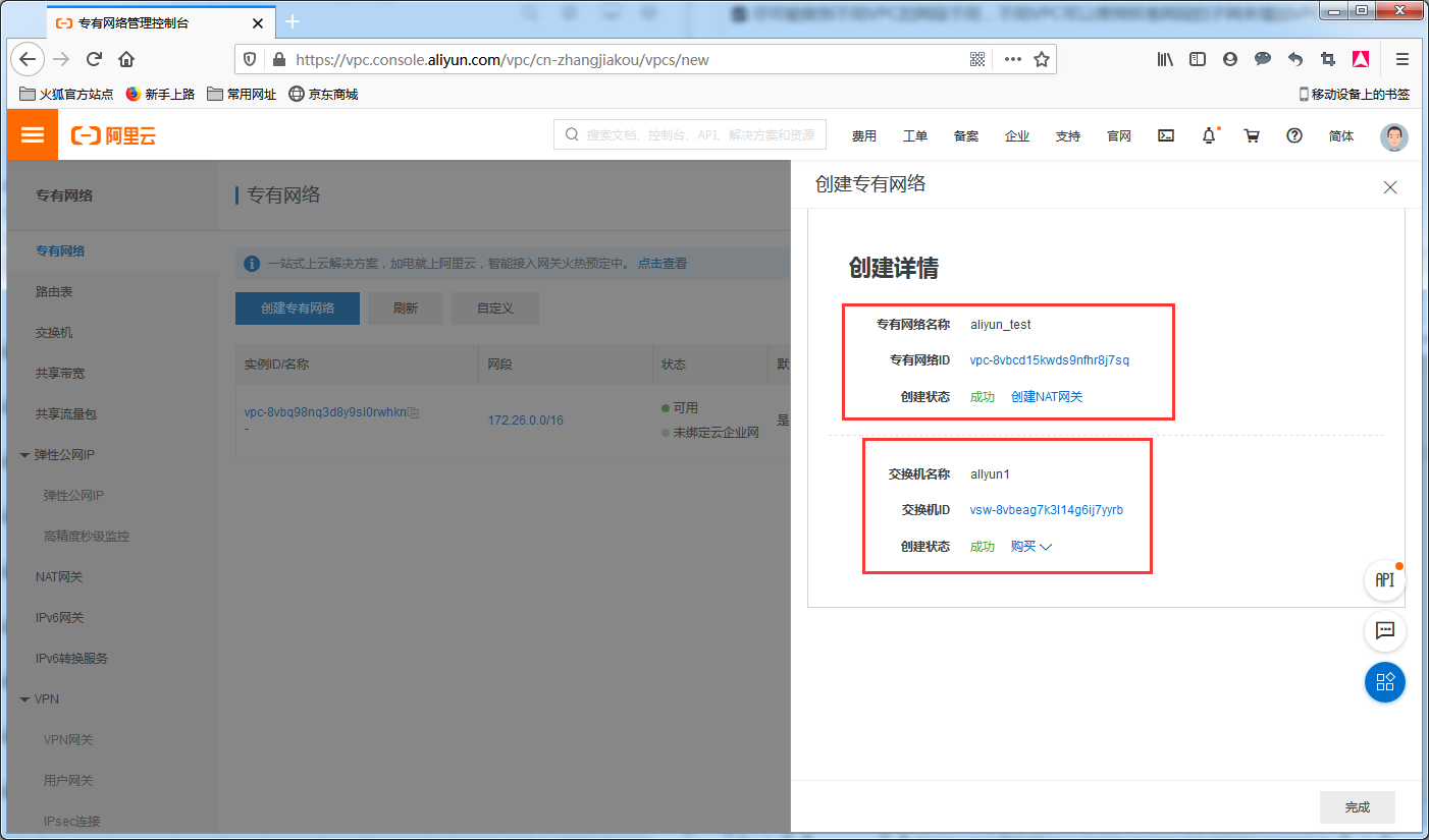 image_1e9q03rk81267jg41gqpmtj1l8l51.png-157.3kB