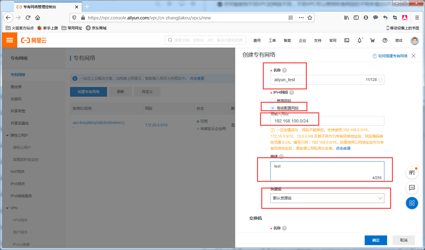 image_1e9q00g6815dn1ig110gco5q1lh047.png-169.7kB