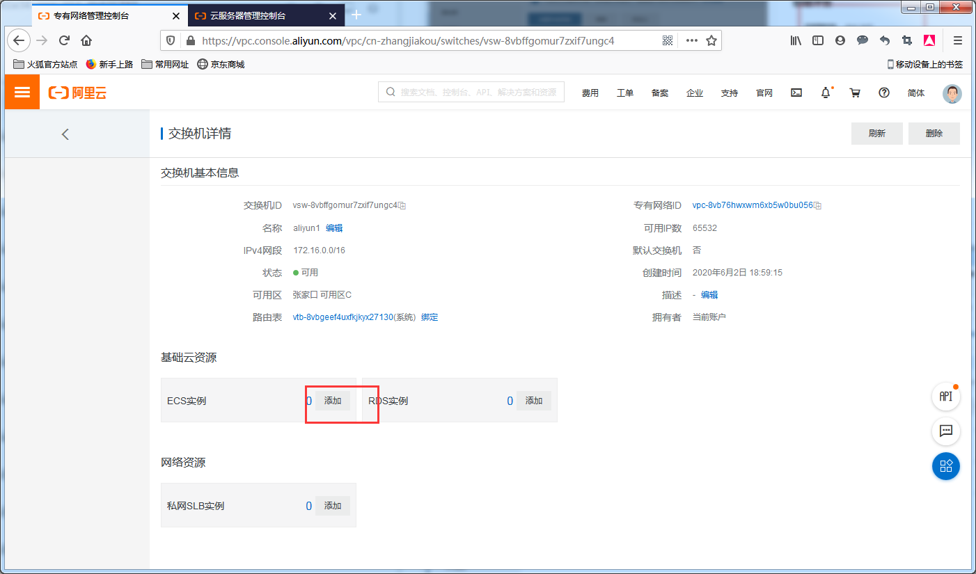 image_1e9qbc2rm1fcc228somudr14023u.png-134.6kB