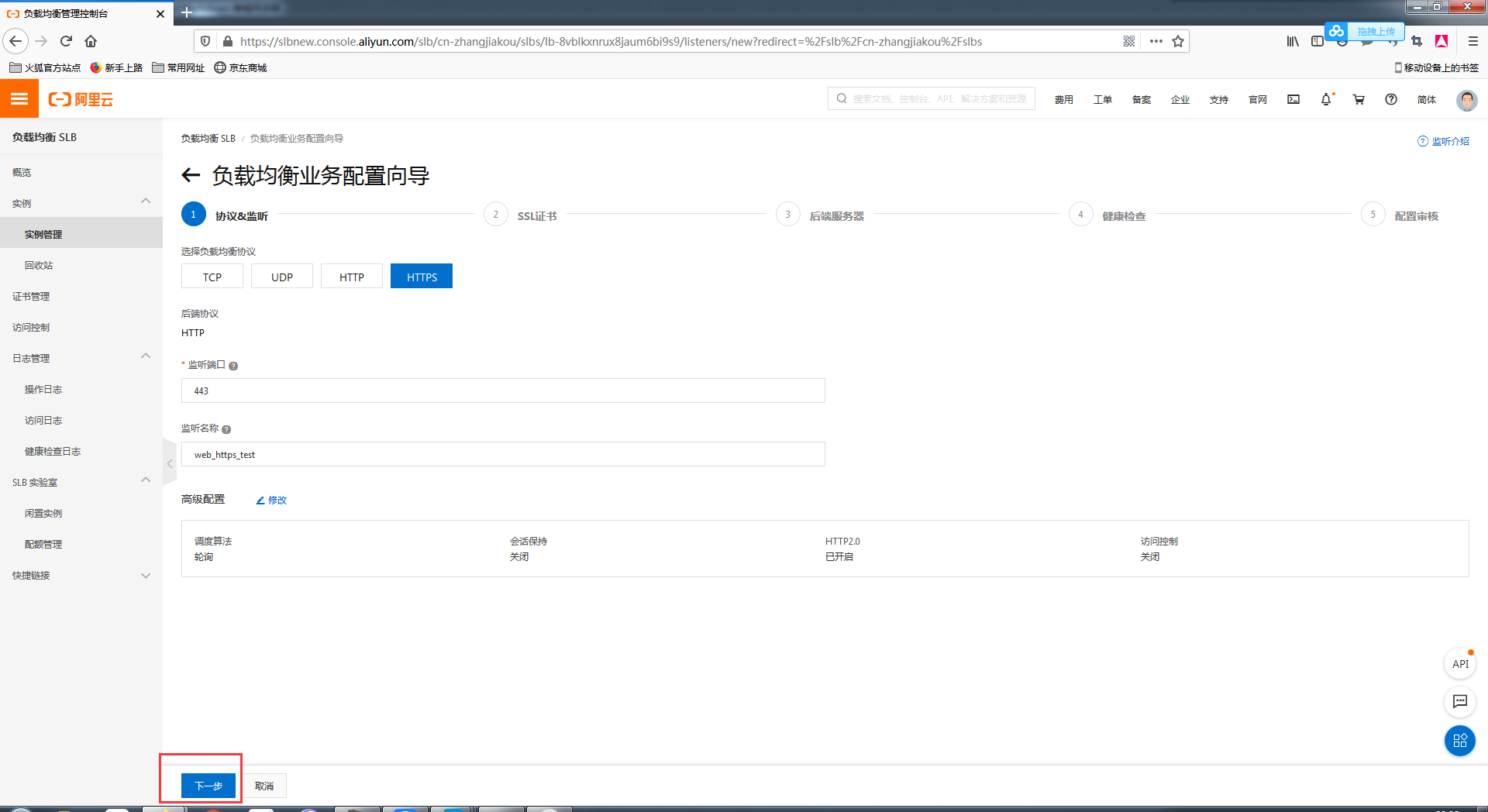 image_1e8mlc11582euo5go9pdl12l5pi.png-165.3kB