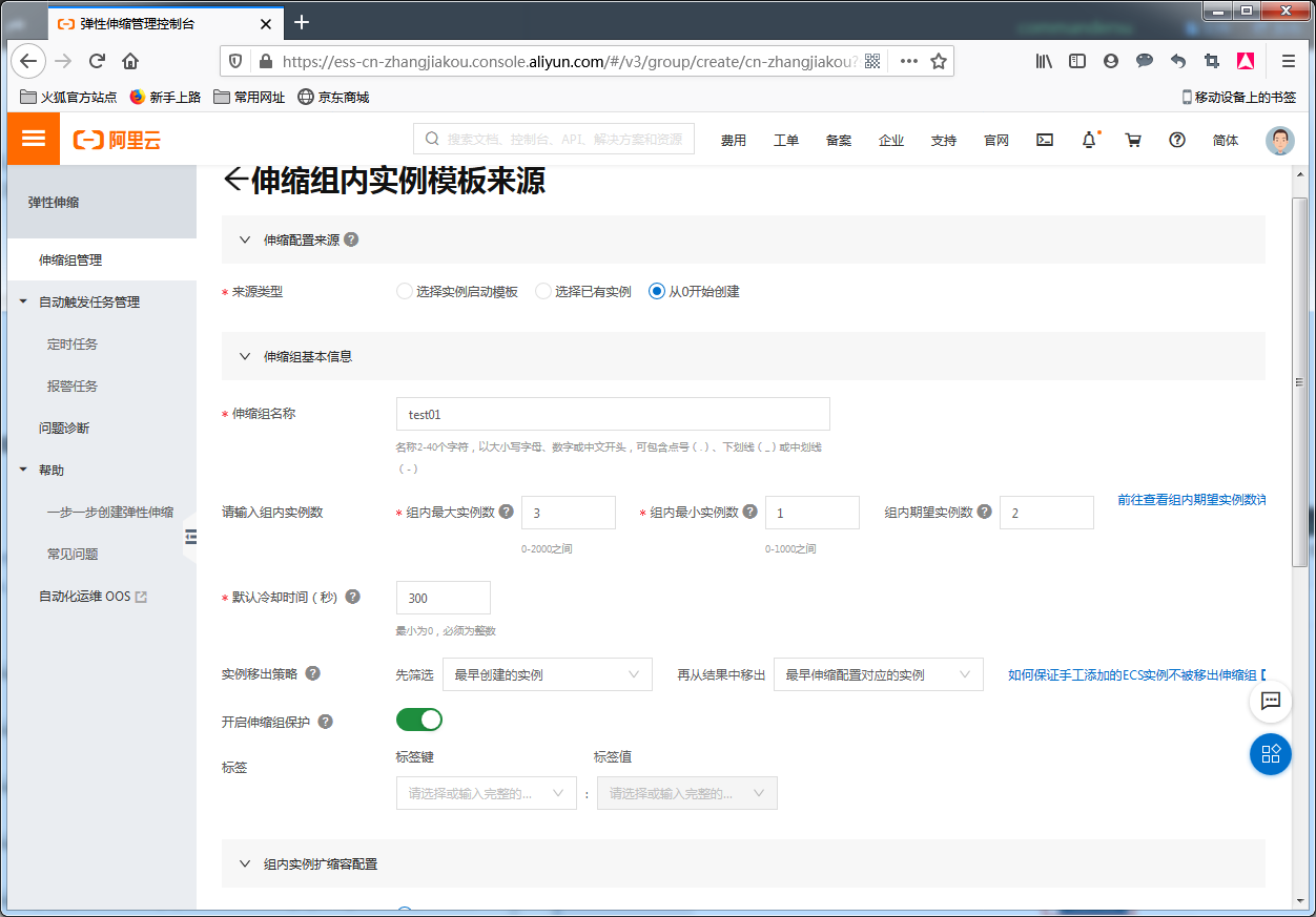 image_1eb63hhi1g0b143va4u1jt4ogi13.png-153.9kB