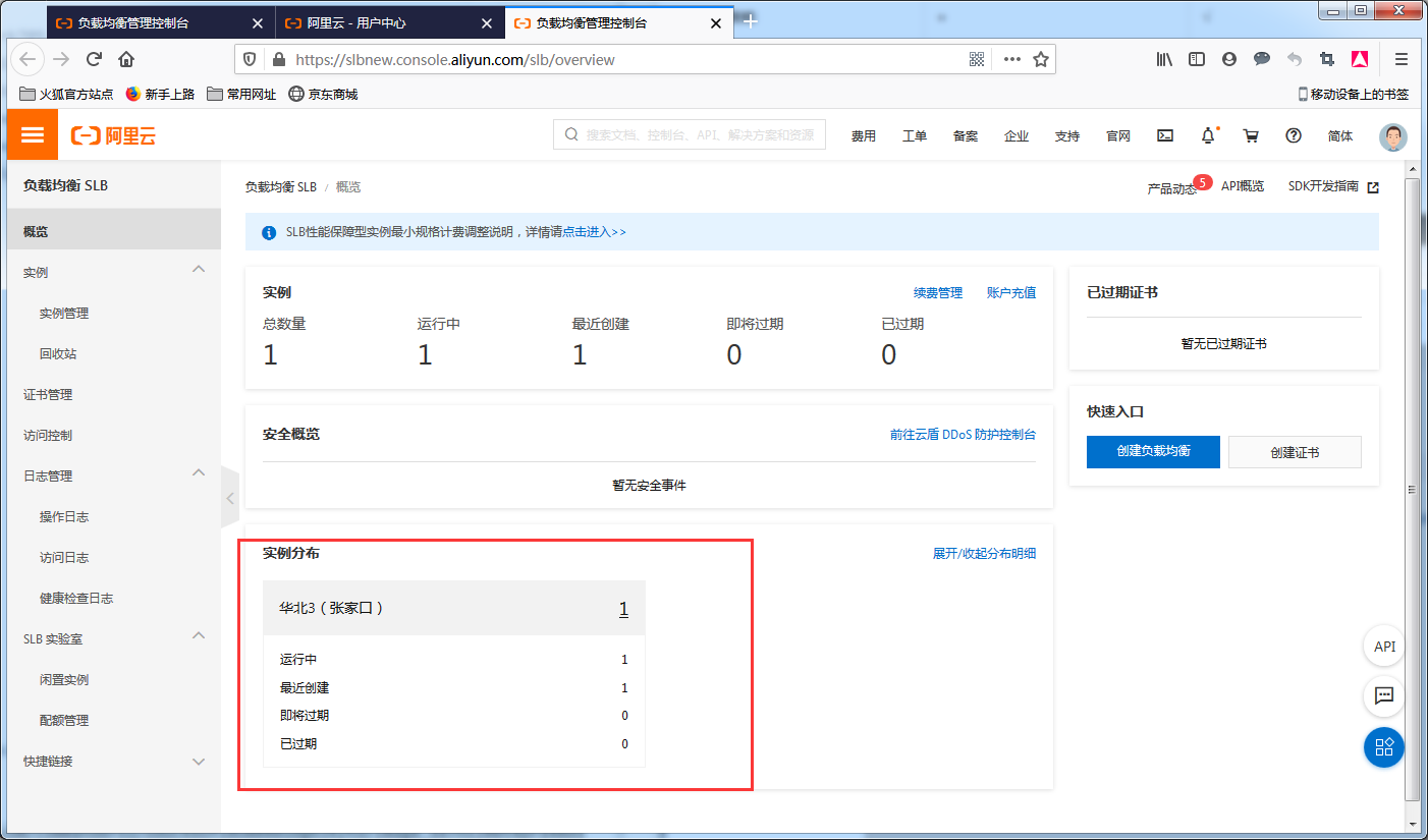 image_1e8lh1ruc15njr41lb31o341mjk2n.png-139kB