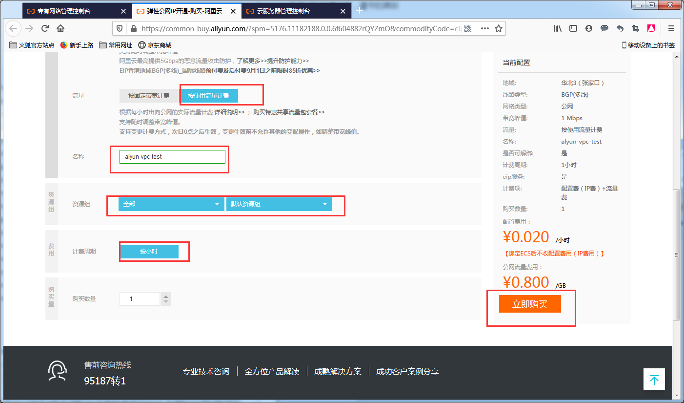 image_1e9q1s02i1andch1au5eg1ll2d4.png-157.2kB