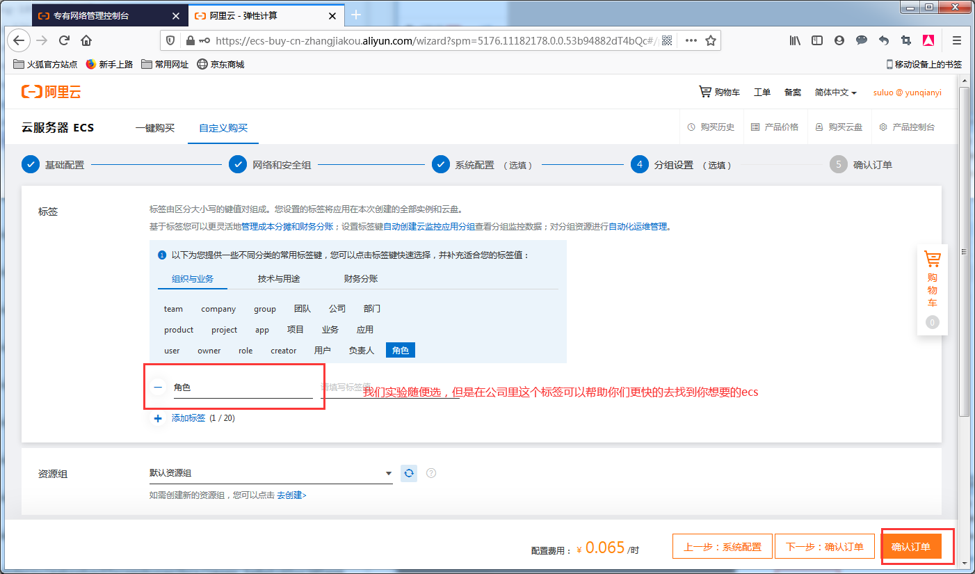 image_1e9q1d57lg5m1hms1sm21m3uqr9m.png-159.1kB