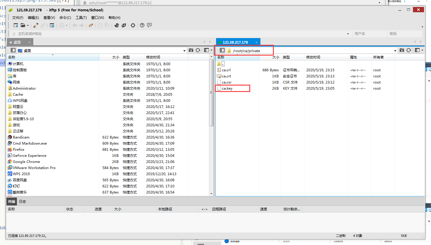 image_1e8ms9kcv11nmu1f18qi5qm6q130.png-160kB