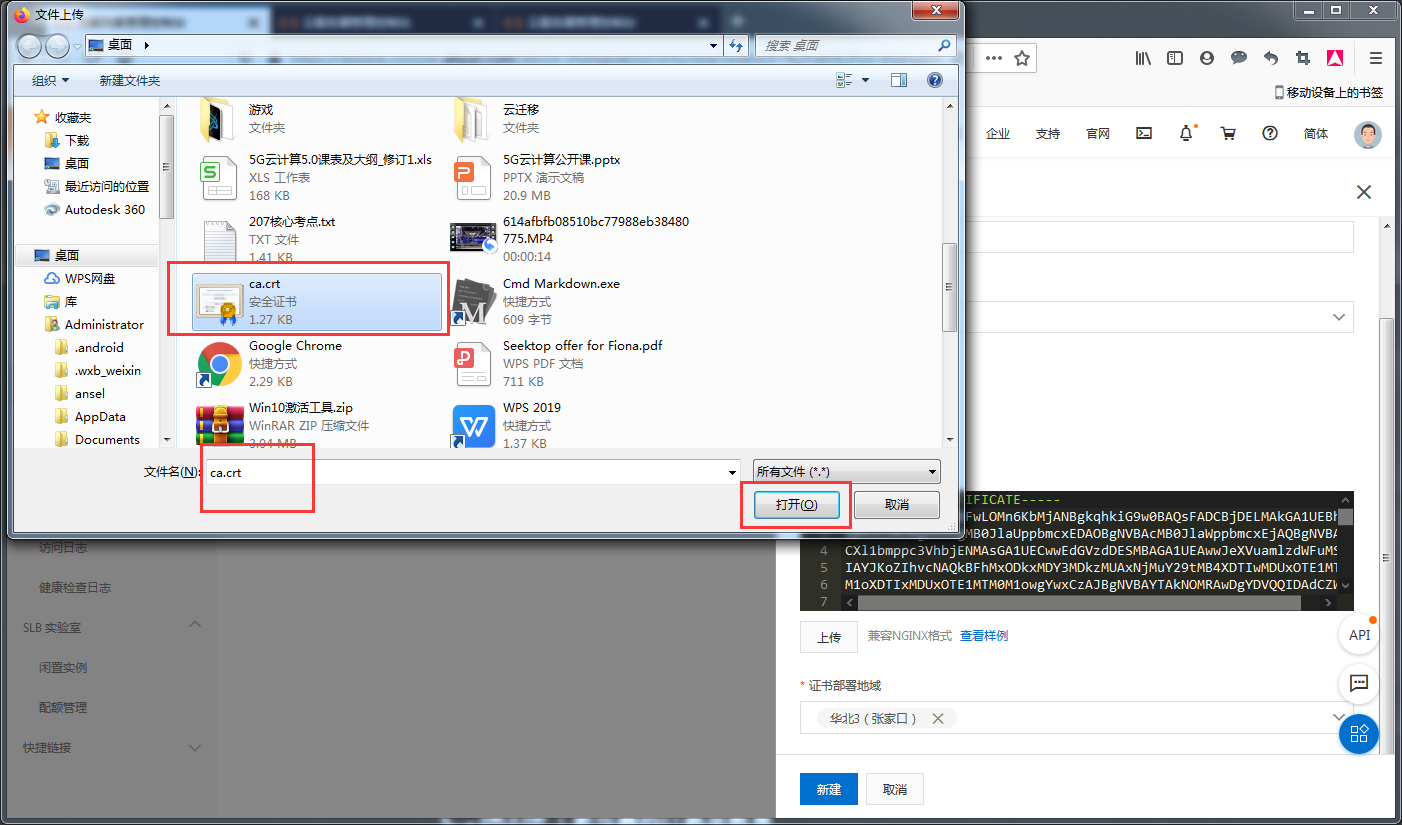 image_1e8mr2utlvq51eekek91jvu1opust.png-257.1kB