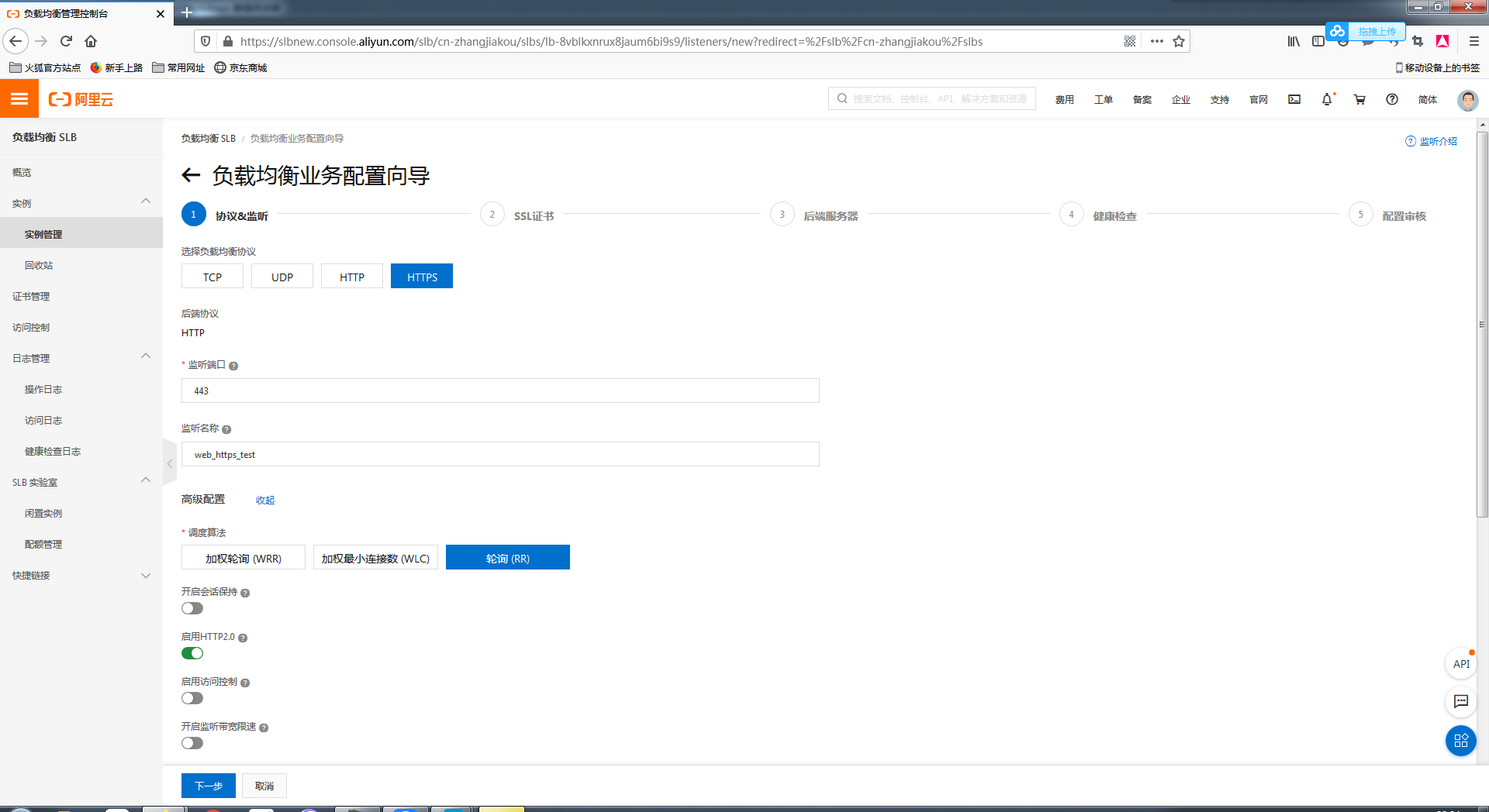 image_1e8ml5j3g124jg552jp19u61132p5.png-175.3kB