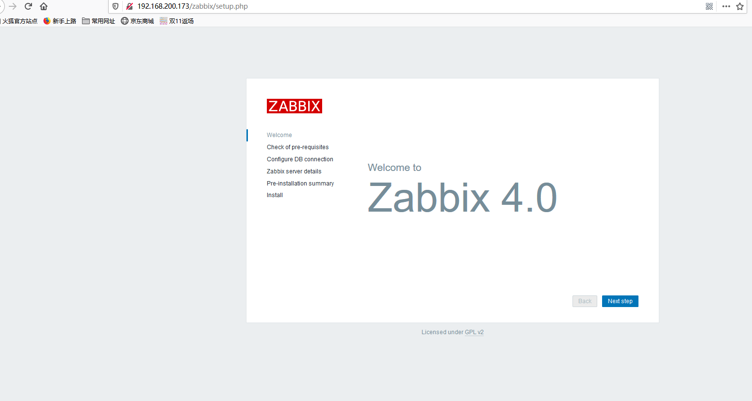 image_1dpil44v31e2797v1ki4geid429.png-61.2kB