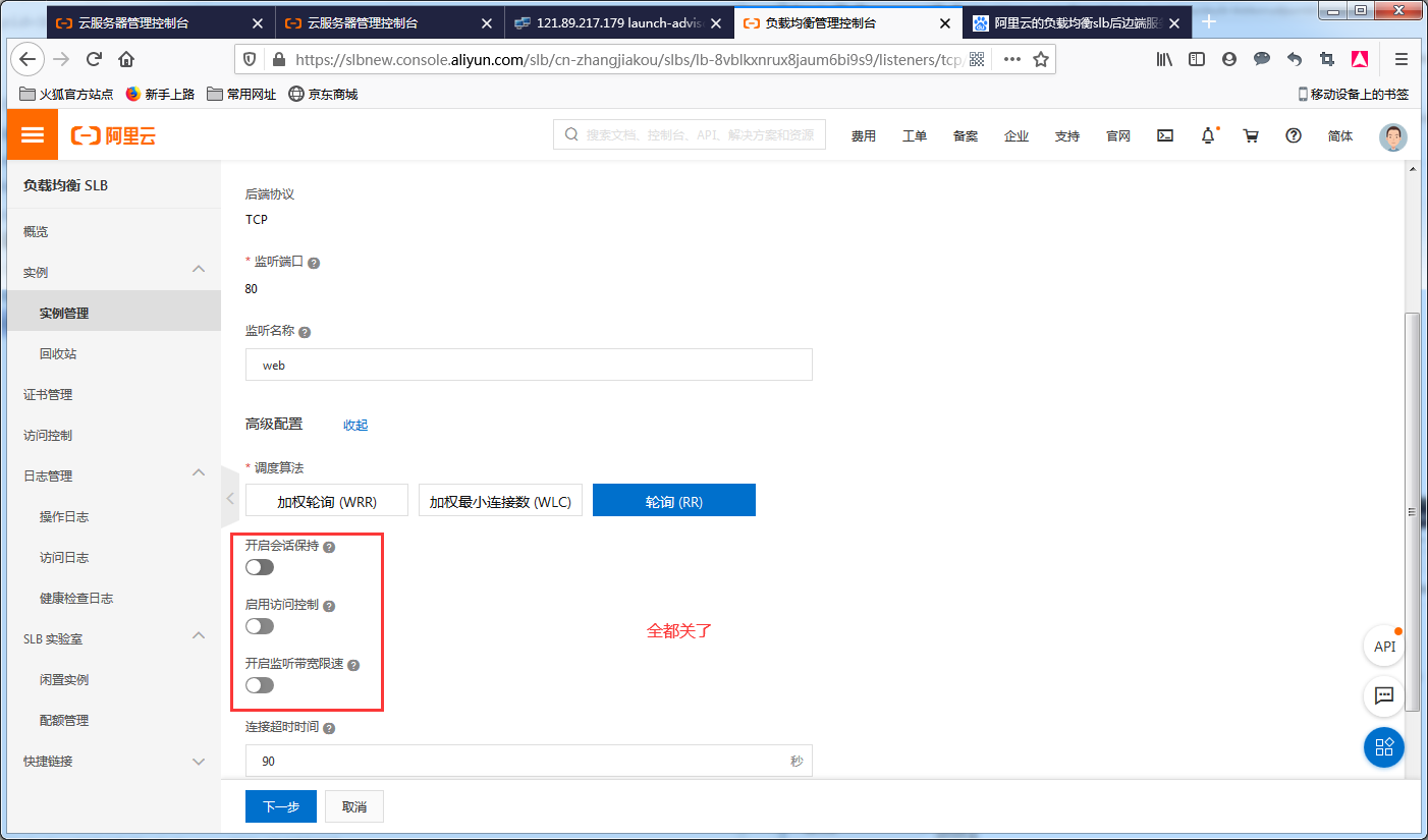 image_1e8lu3llt1p8oov7li996q12b9g4.png-129.4kB