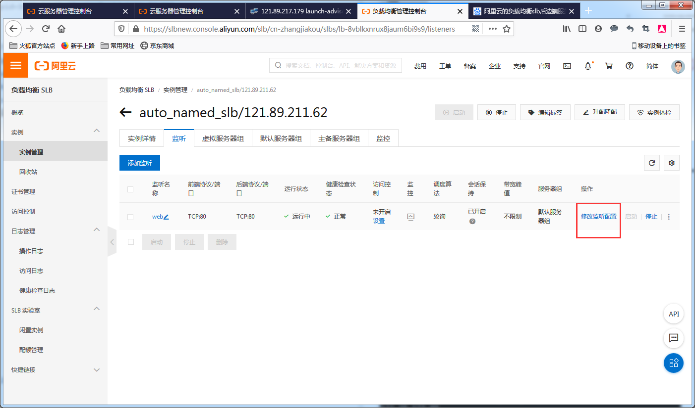 image_1e8ltvae2r1u1i911lj3puu1lmcet.png-142.9kB