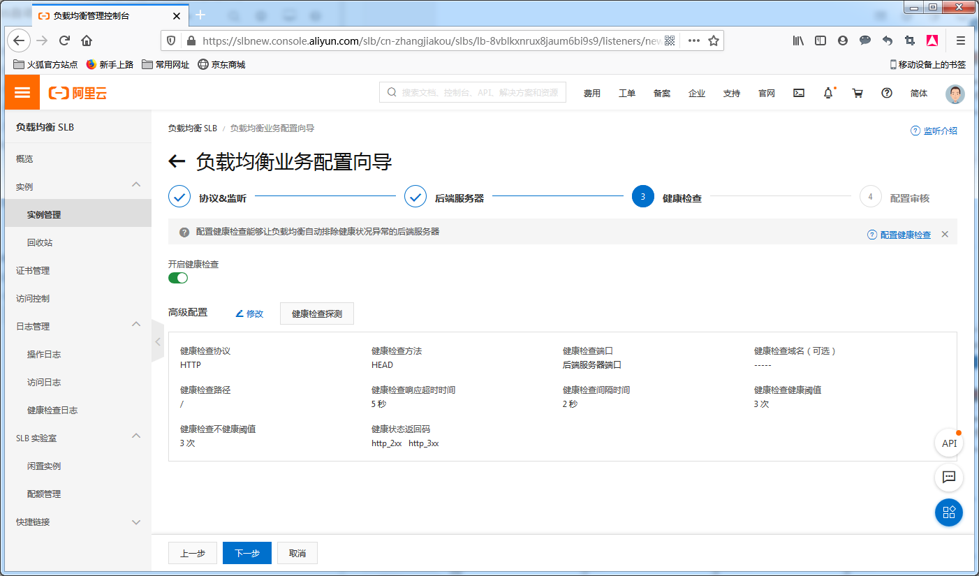 image_1e8m7kqen1hds1kov1bh5sj83o7nh.png-150kB