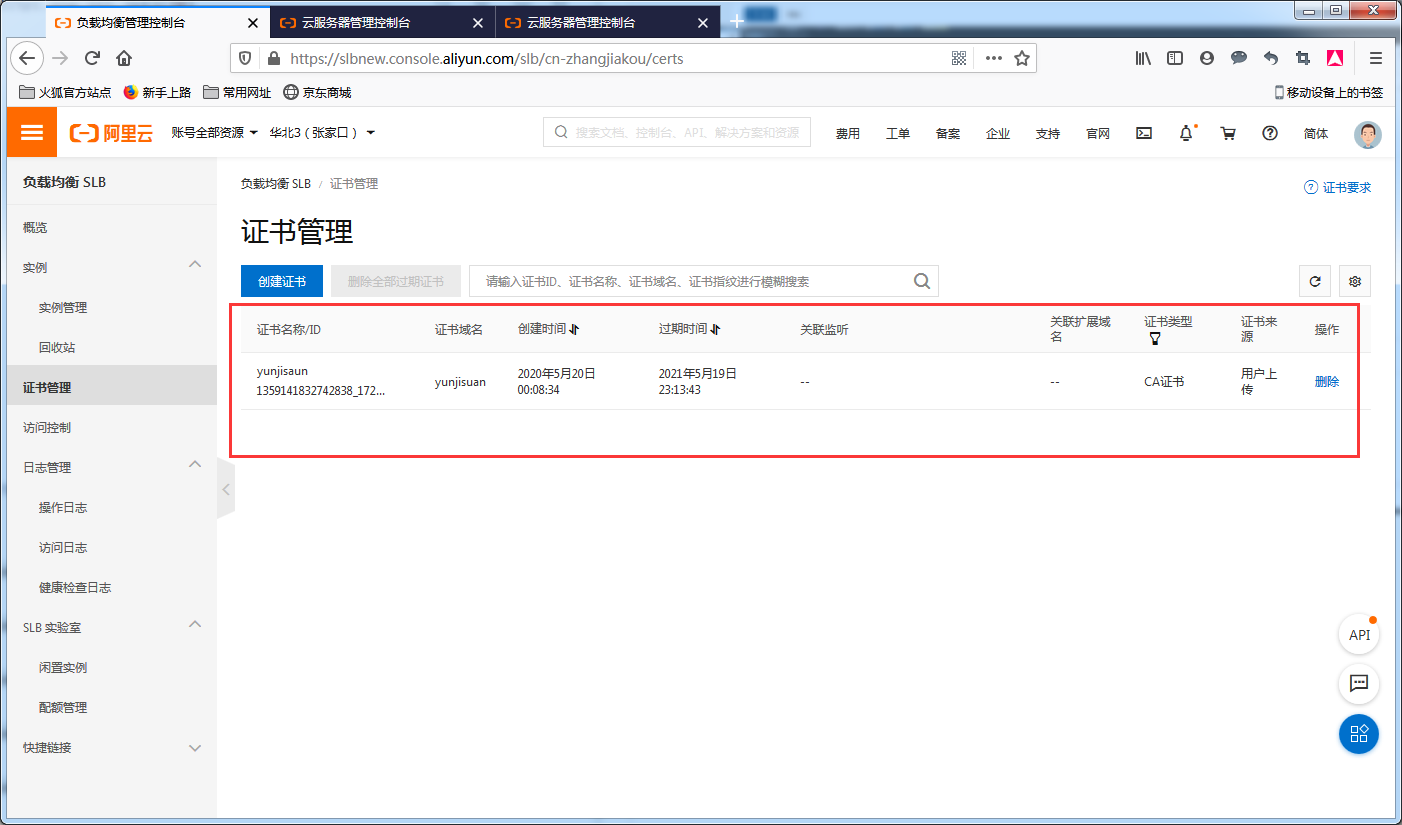 image_1e8mr9mnkik61da1vscnh314e6tn.png-129.9kB