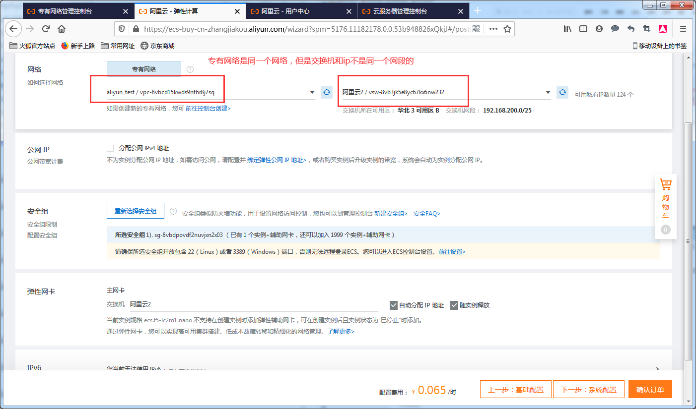 image_1e9q52t9b1368oq7e9toc516qinc.png-168.9kB