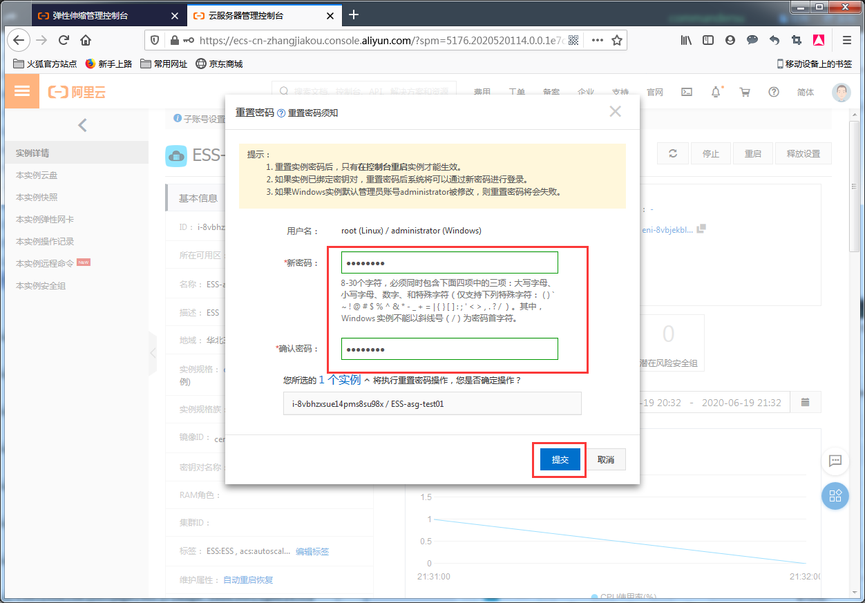 image_1eb6cj6ut8fvr8q1k613soh8r5v.png-183.1kB
