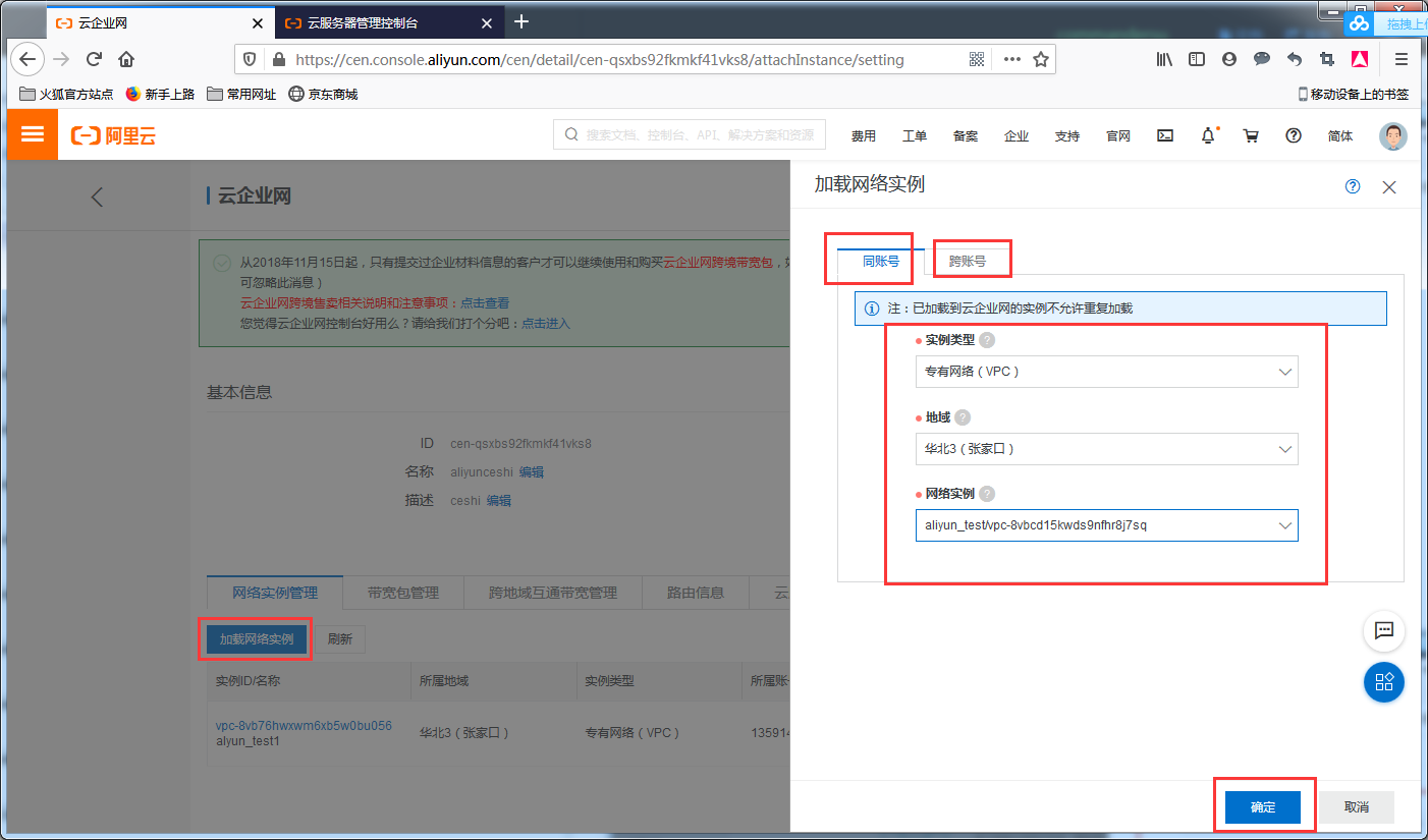 image_1e9qdp0451ehgv3fiqp1m3pt96ae.png-151.8kB