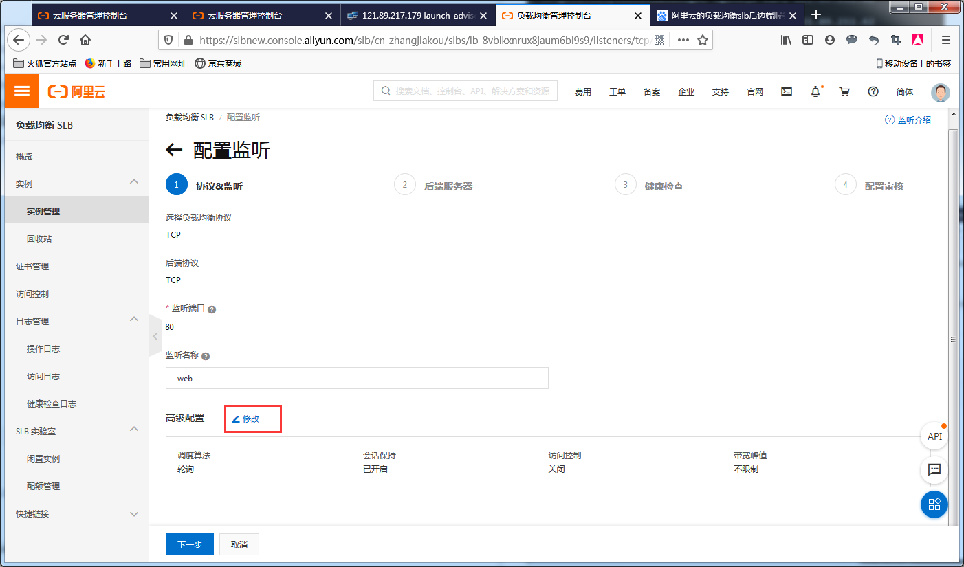 image_1e8lu1f701upd15n3soi11putlqfa.png-135.3kB