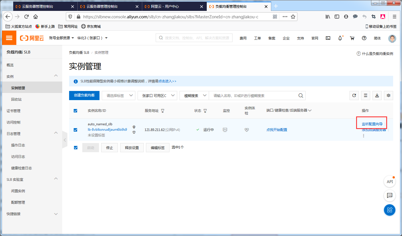 image_1e8lk0n917dshtu5i08pt1m2k4b.png-151.3kB