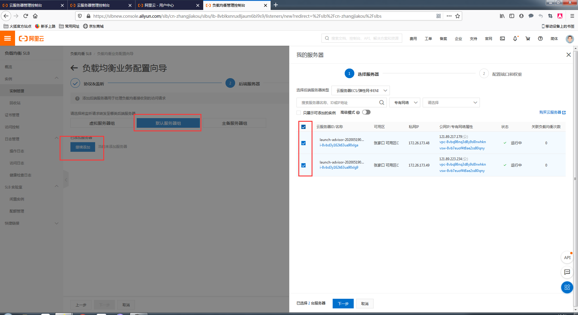 image_1e8lkcdk51jc9a8m1ovvqd1dug5i.png-207.8kB