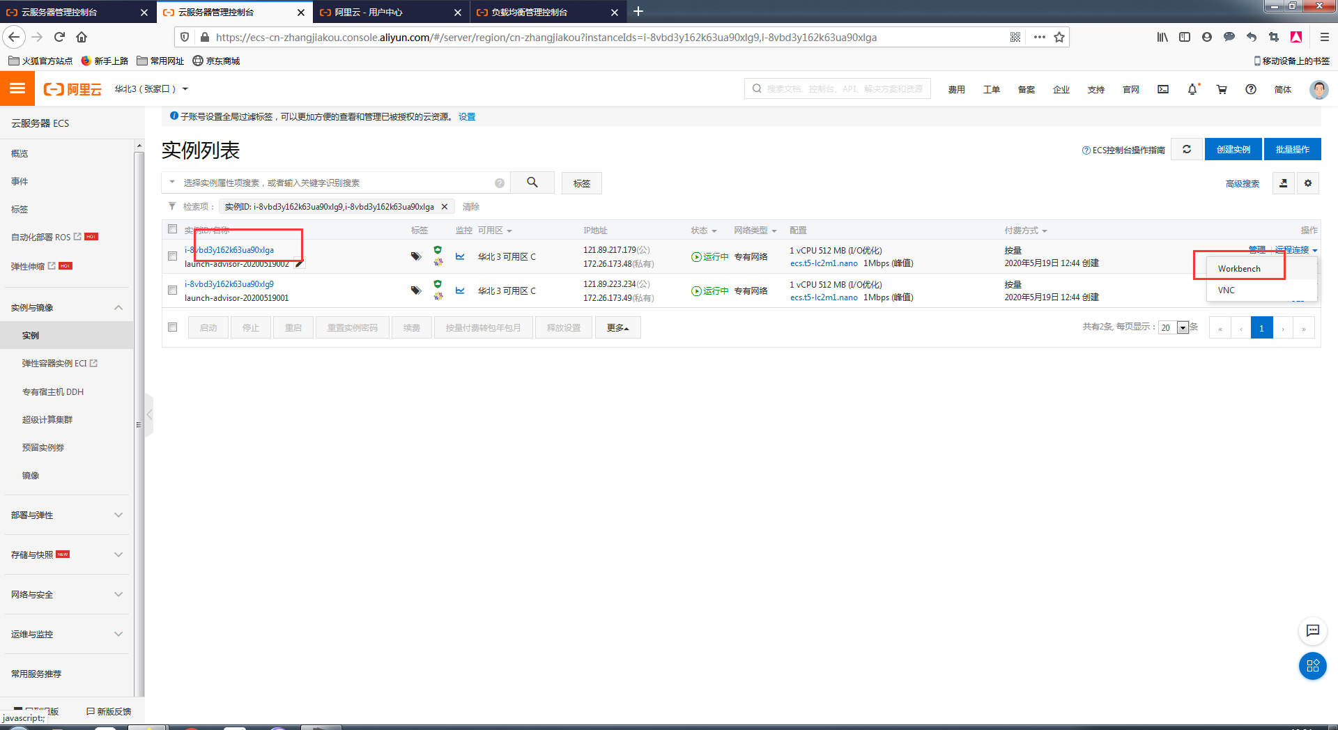 image_1e8ll31t6p11643temb5h778d.png-208.9kB