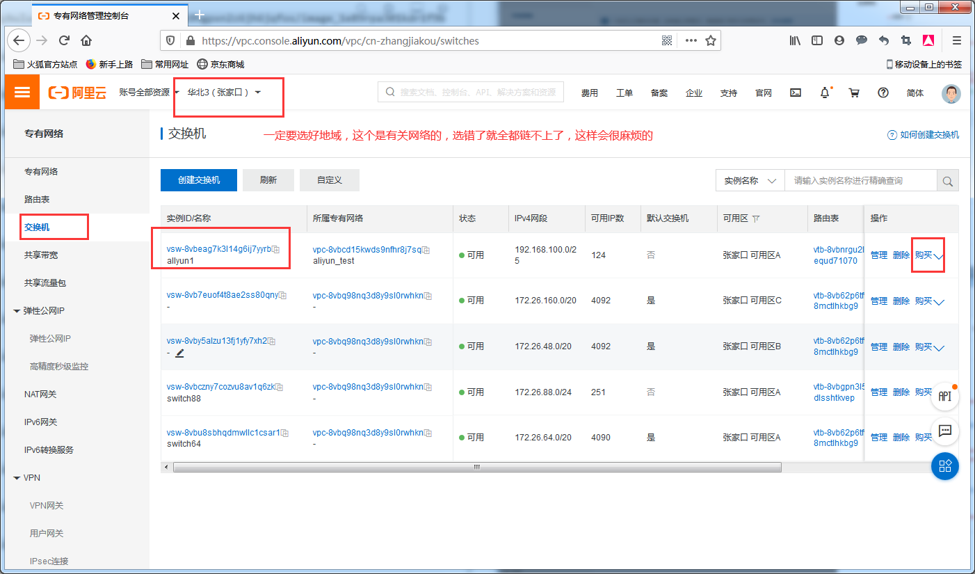 image_1e9q0gjgi1j2tl0g1dop16etu35e.png-189.7kB