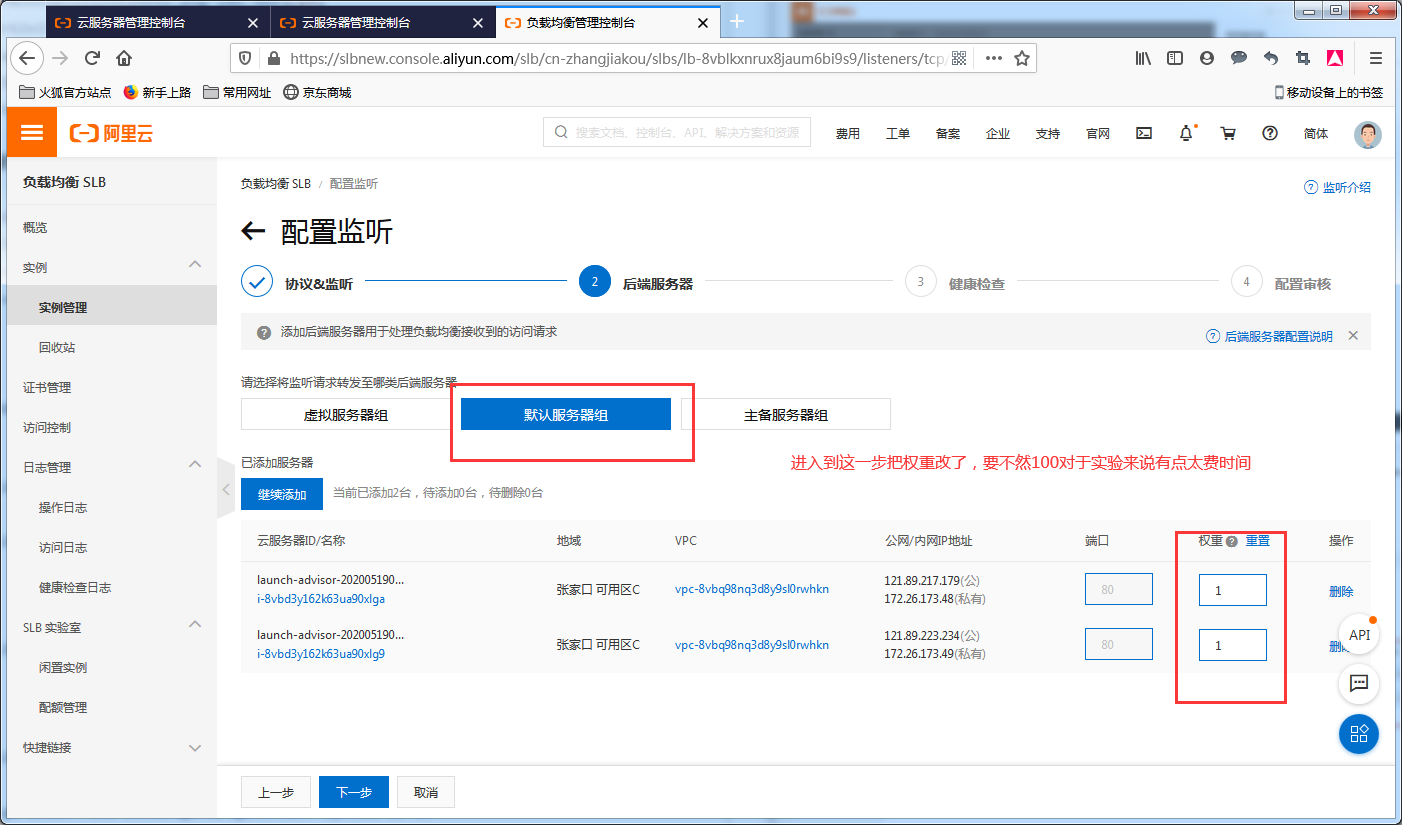 image_1e8lrfh7g6gjrd2rm8q0p1bpnd9.png-169.4kB