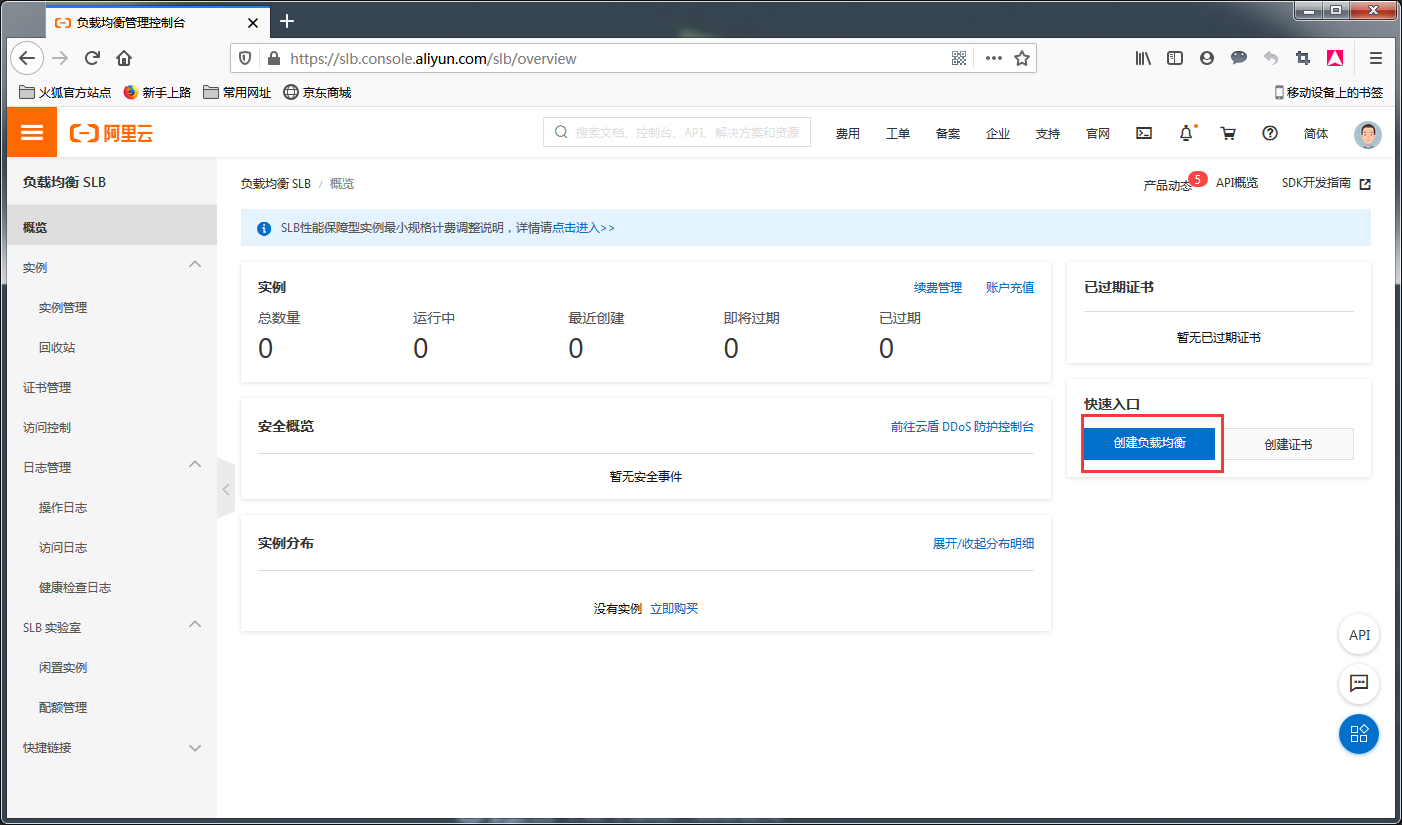 image_1e8lg23pp117hnji1pce1lrc17fsm.png-141kB